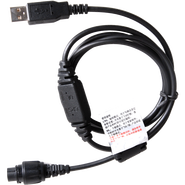 Hytera Pc47