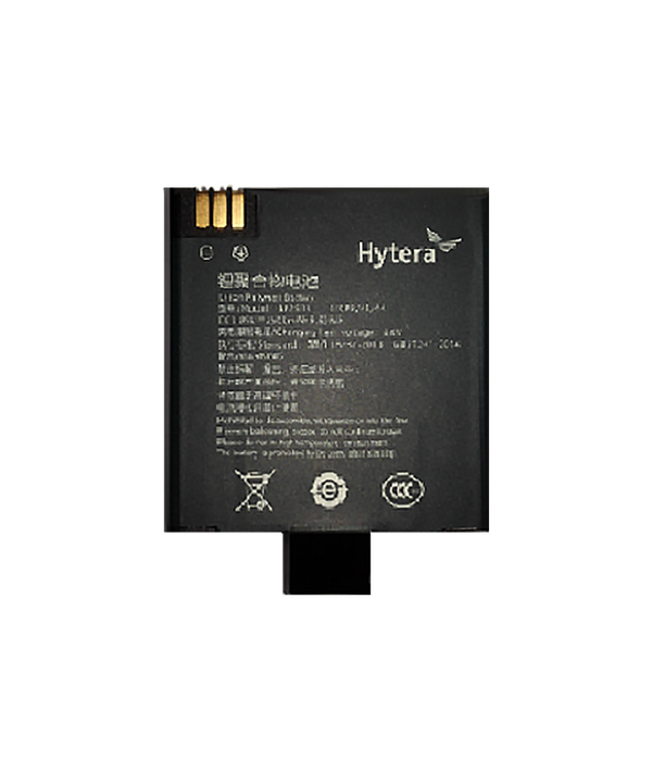 BP2503 (EOL)