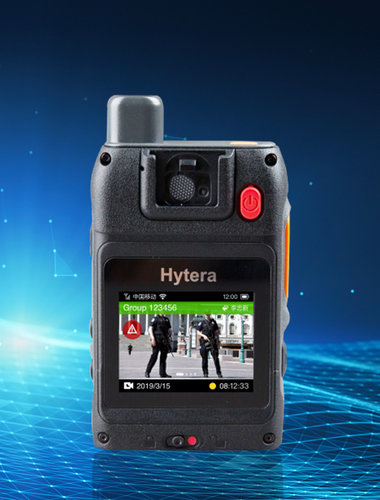 10100 hytera vm580d blue